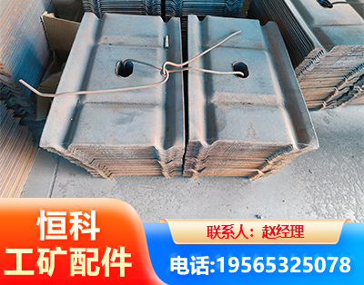 铜仁W钢带