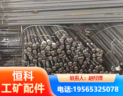 铜仁左旋螺纹锚杆