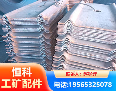 铜仁W钢带