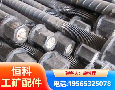铜仁左旋螺纹锚杆