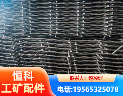 铜仁钢筋编炽焊网