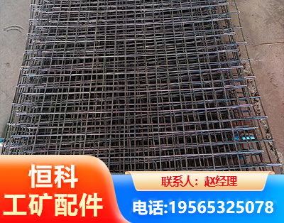 铜仁钢筋编炽焊网