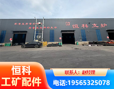 铜仁厂房厂貌
