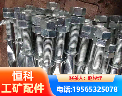 铜仁麻花锚杆