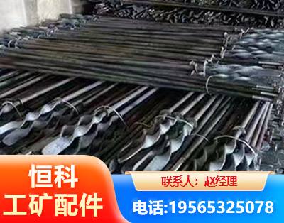 铜仁麻花锚杆