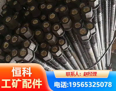 铜仁左旋螺纹锚杆