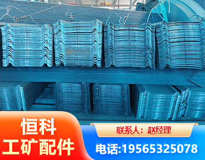 铜仁W钢带